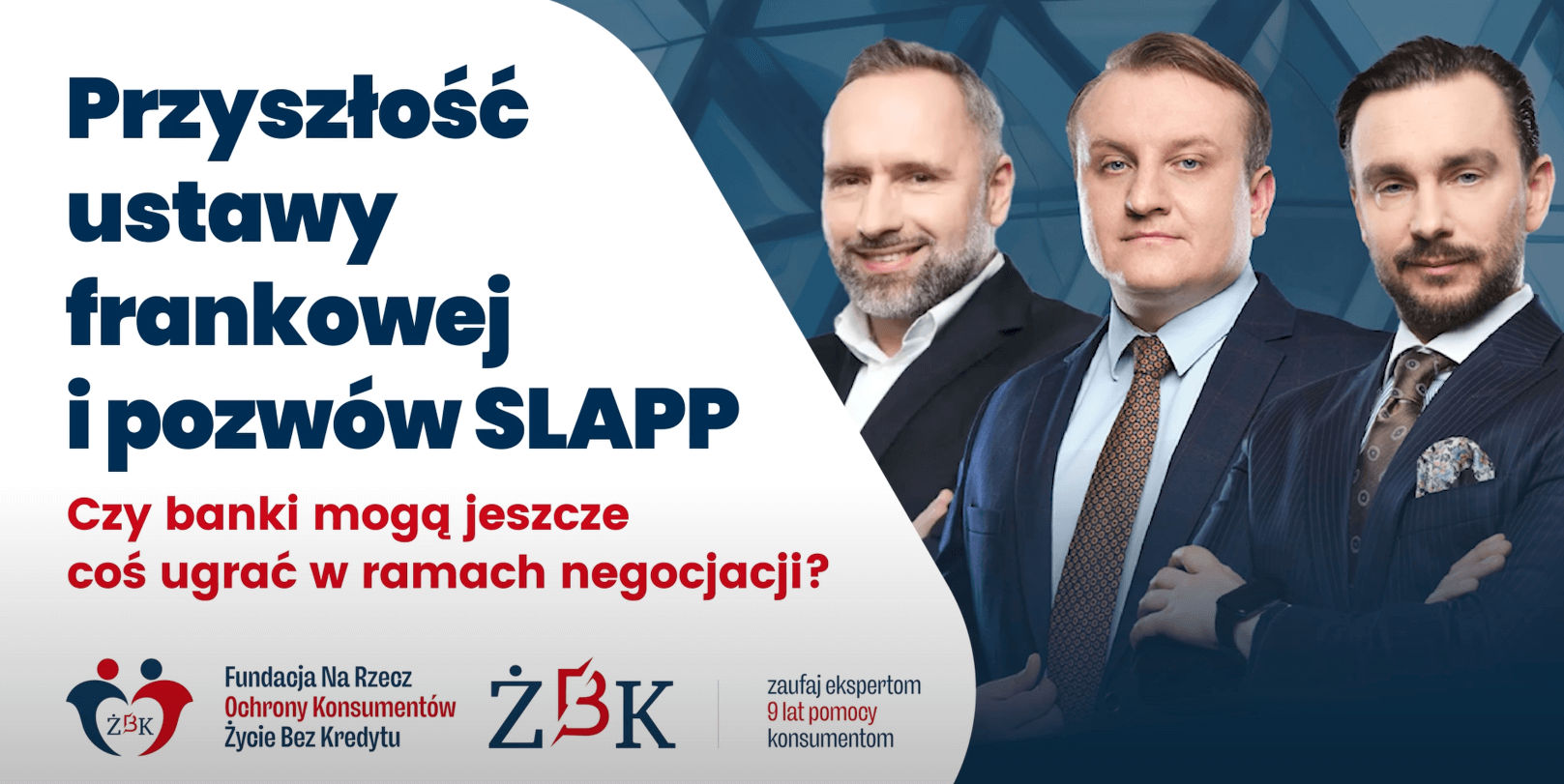 Educational Campaign: The Future of the Frank Law and SLAPP Lawsuits